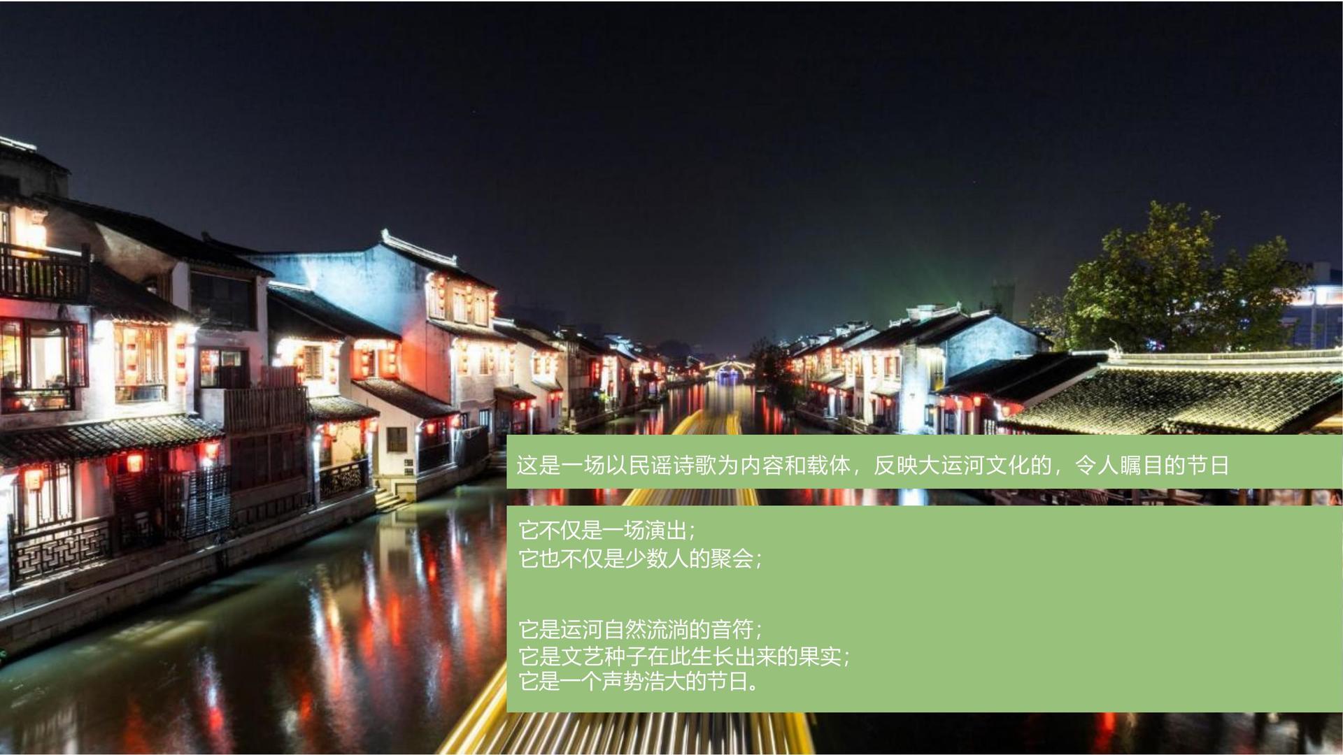 妙软影业联合抖音发起“青年文化创作者扶持计划”
